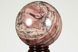 Polished Kona Dolomite Sphere - Michigan #191232-1